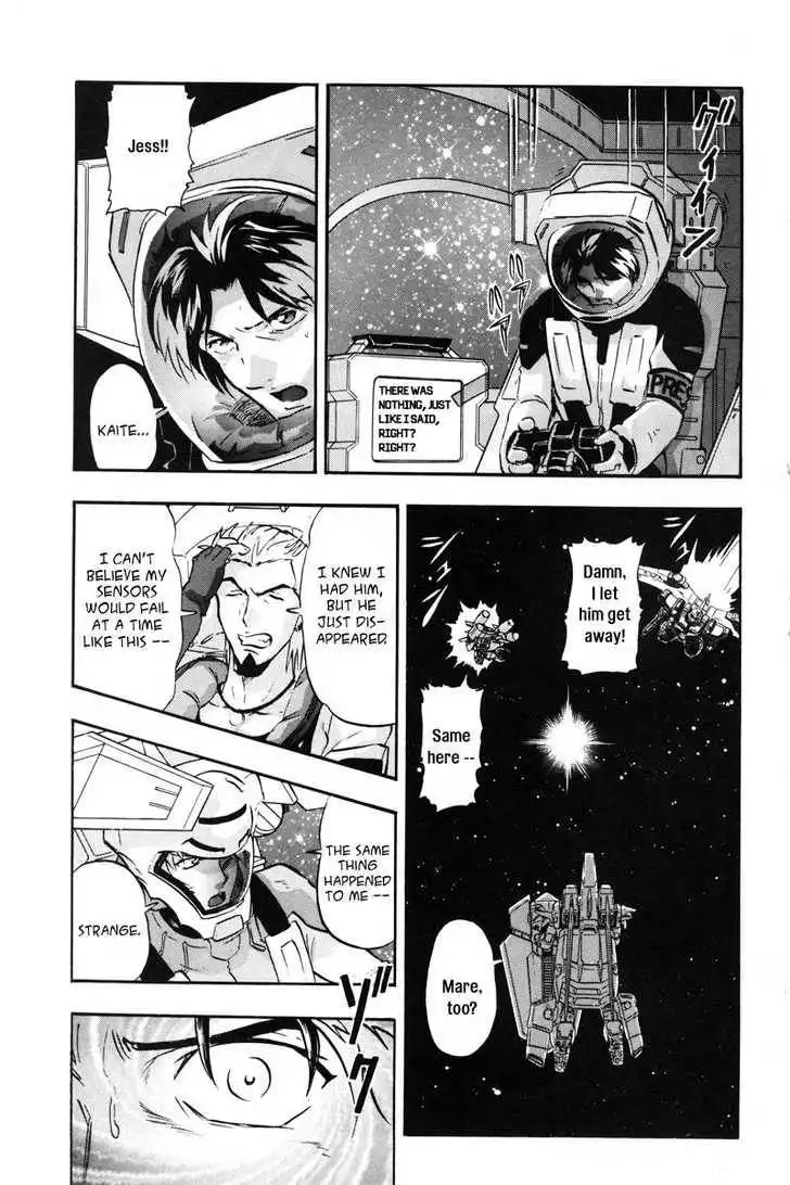 Mobile Suit Gundam SEED Destiny Astray Chapter 3 50